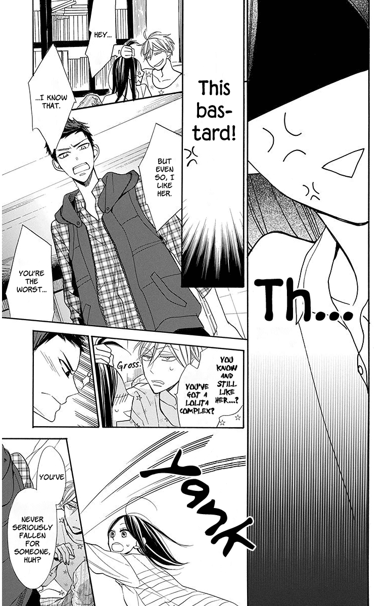 Hoshizora No Karasu Chapter 14 #14