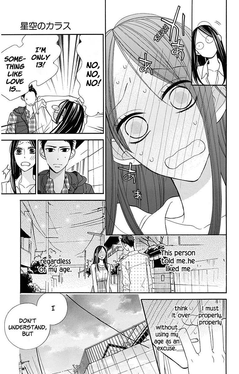 Hoshizora No Karasu Chapter 14 #18