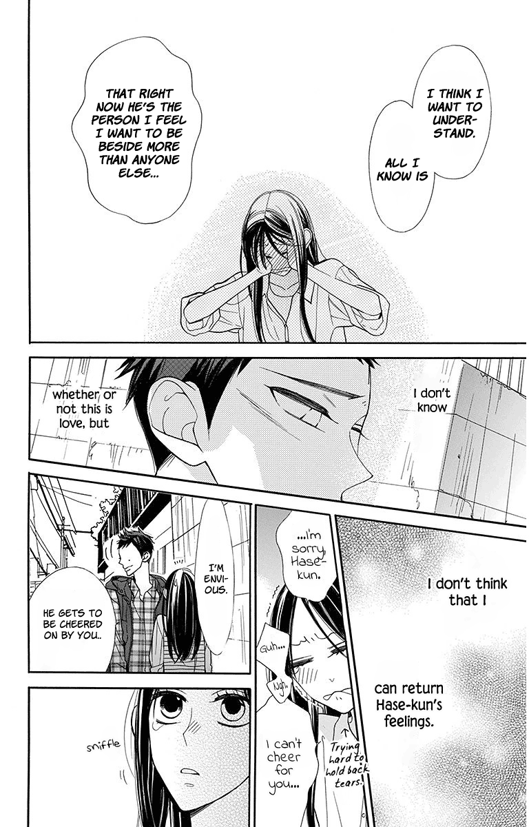 Hoshizora No Karasu Chapter 14 #19