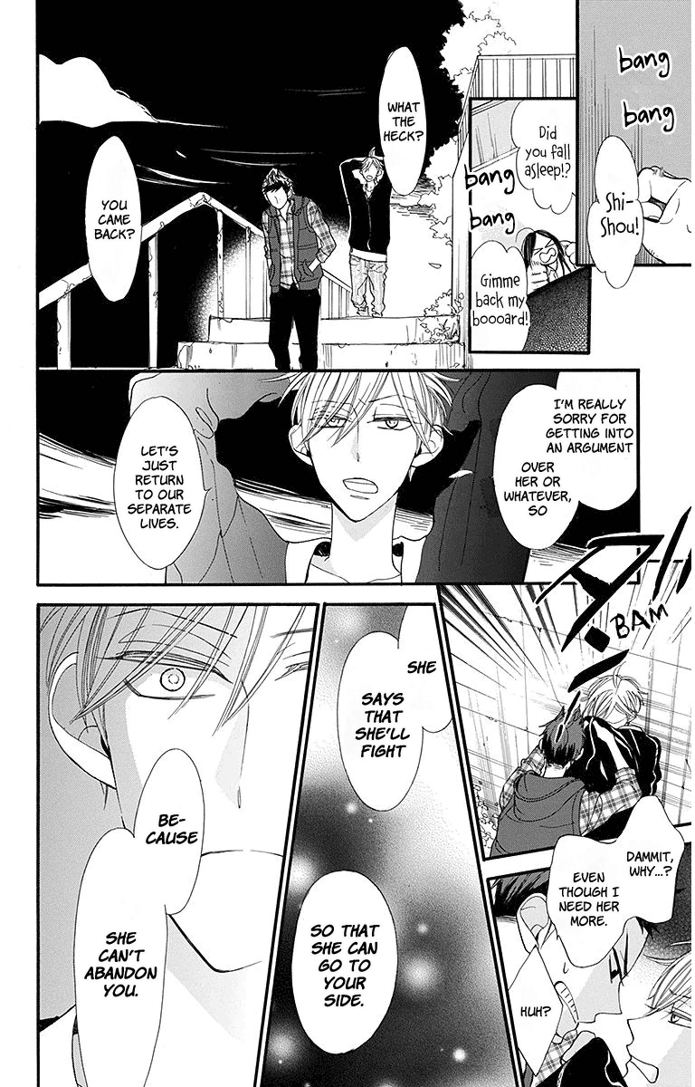 Hoshizora No Karasu Chapter 14 #21