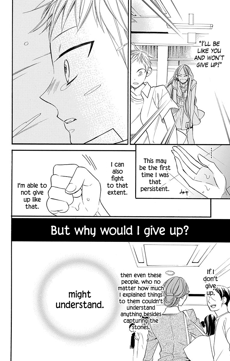 Hoshizora No Karasu Chapter 4 #23