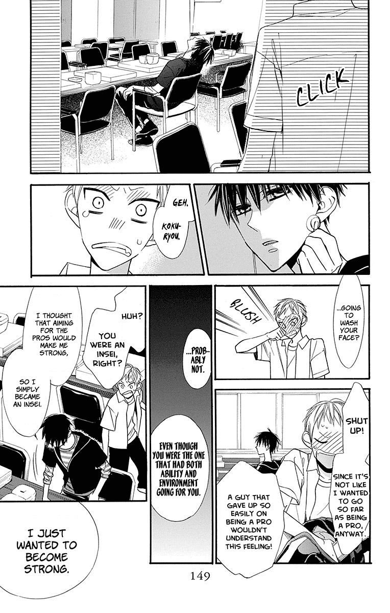 Hoshizora No Karasu Chapter 4 #24