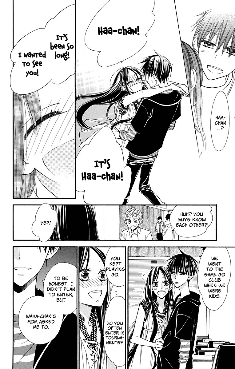 Hoshizora No Karasu Chapter 4 #27