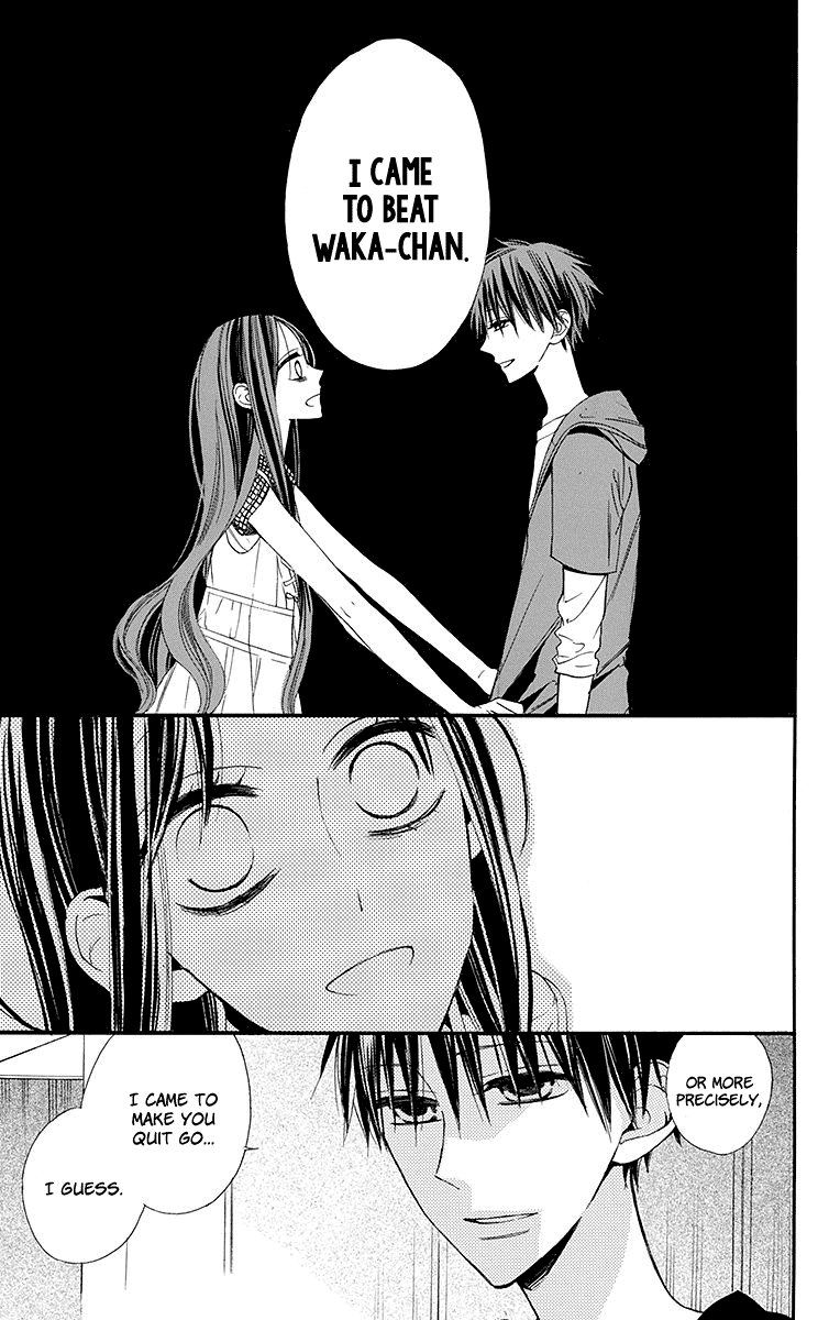 Hoshizora No Karasu Chapter 4 #28