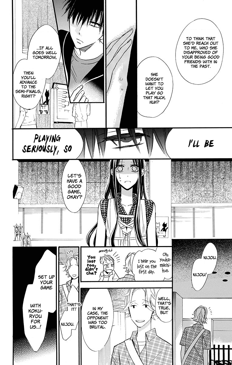 Hoshizora No Karasu Chapter 4 #29