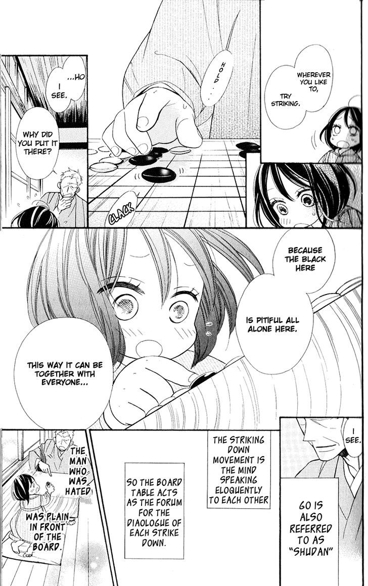 Hoshizora No Karasu Chapter 1 #14