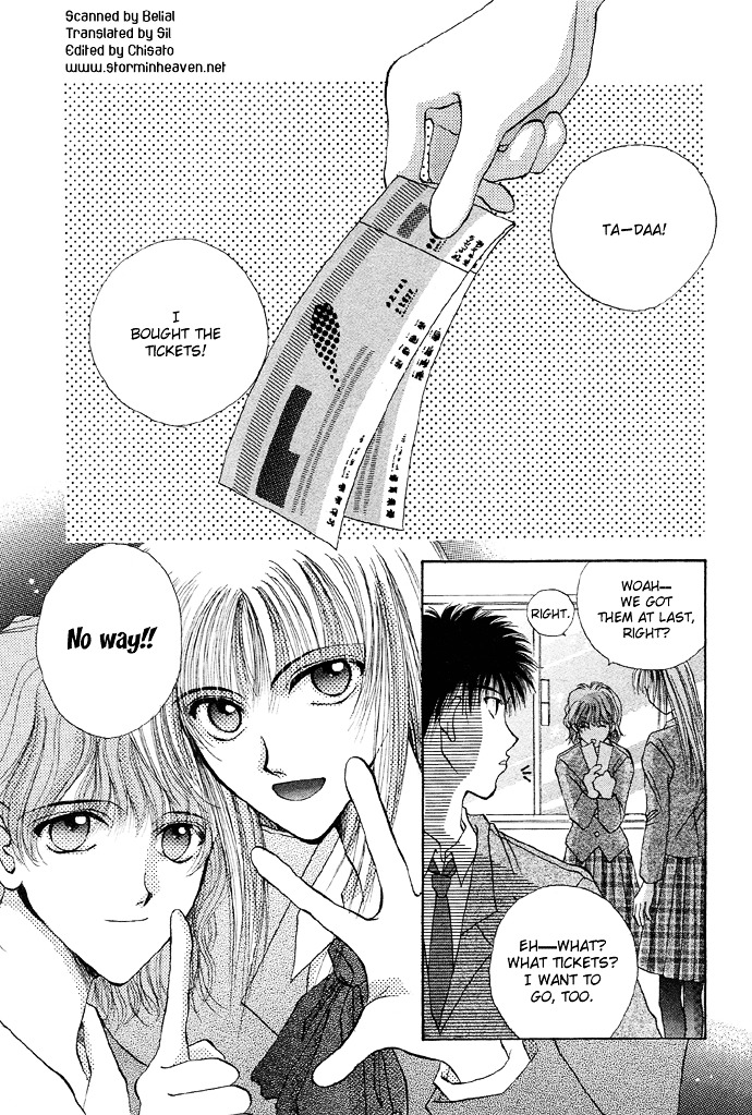 Unmei Ni Kiss Chapter 4 #1