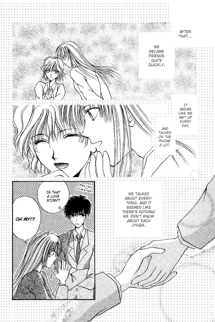 Unmei Ni Kiss Chapter 4 #5