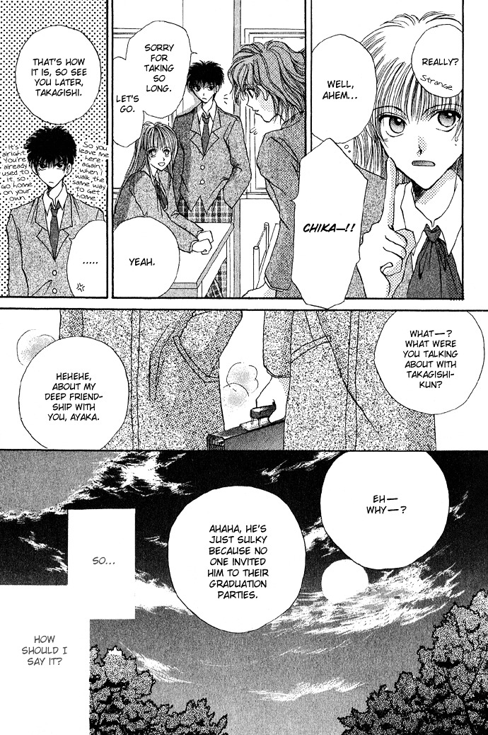 Unmei Ni Kiss Chapter 4 #6