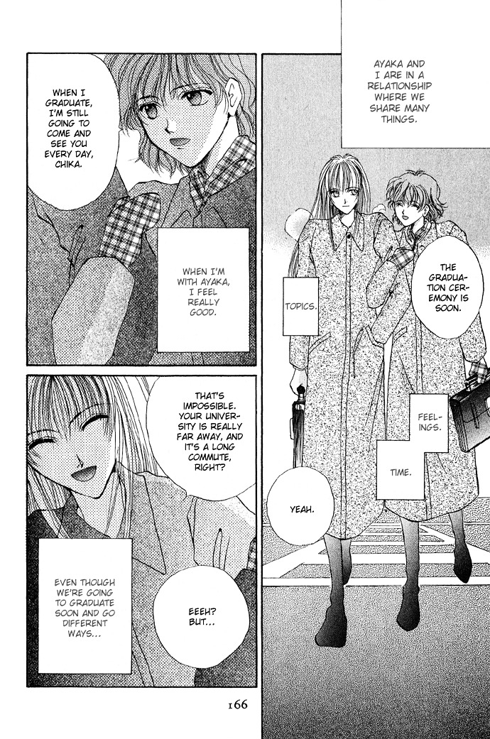 Unmei Ni Kiss Chapter 4 #7