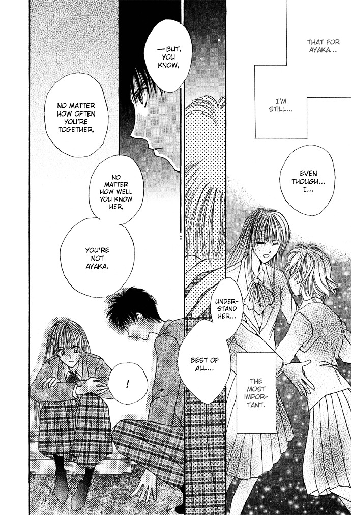 Unmei Ni Kiss Chapter 4 #17