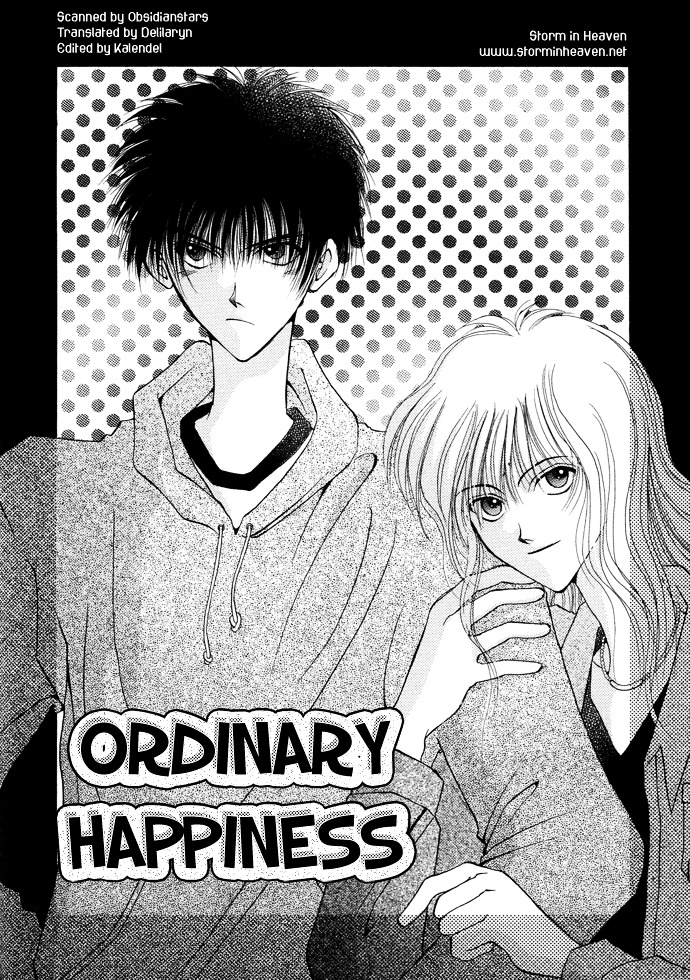 Unmei Ni Kiss Chapter 5 #2