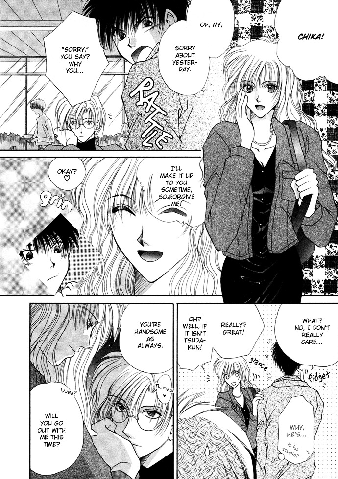 Unmei Ni Kiss Chapter 5 #6