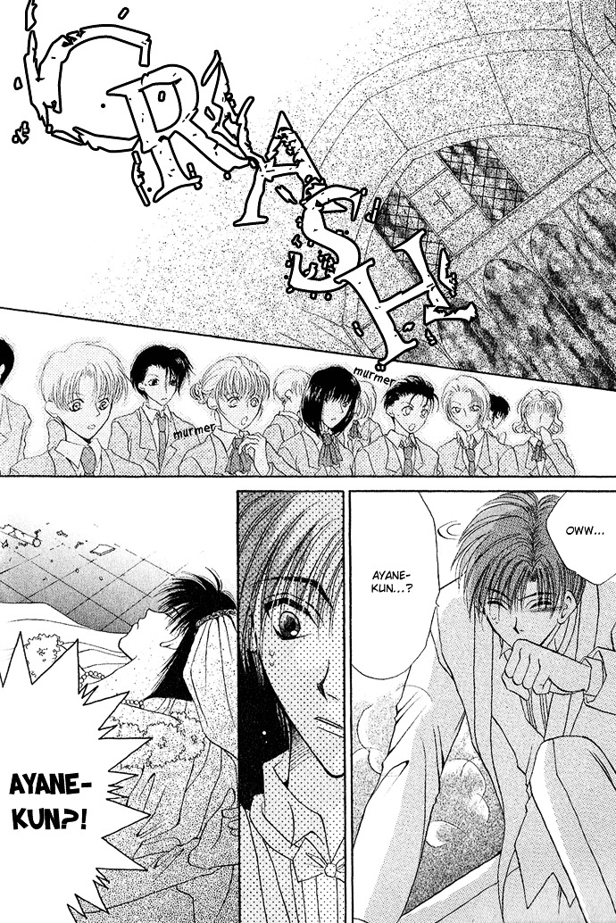 Unmei Ni Kiss Chapter 3.1 #29