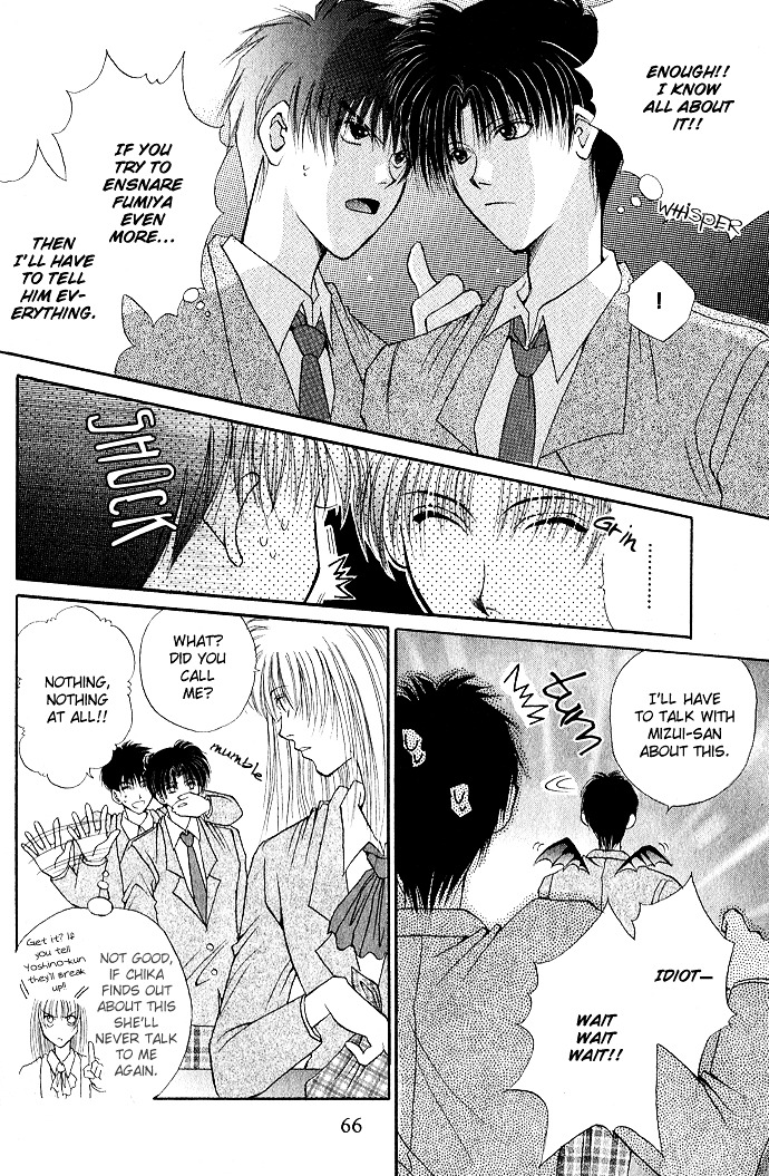 Unmei Ni Kiss Chapter 3 #9