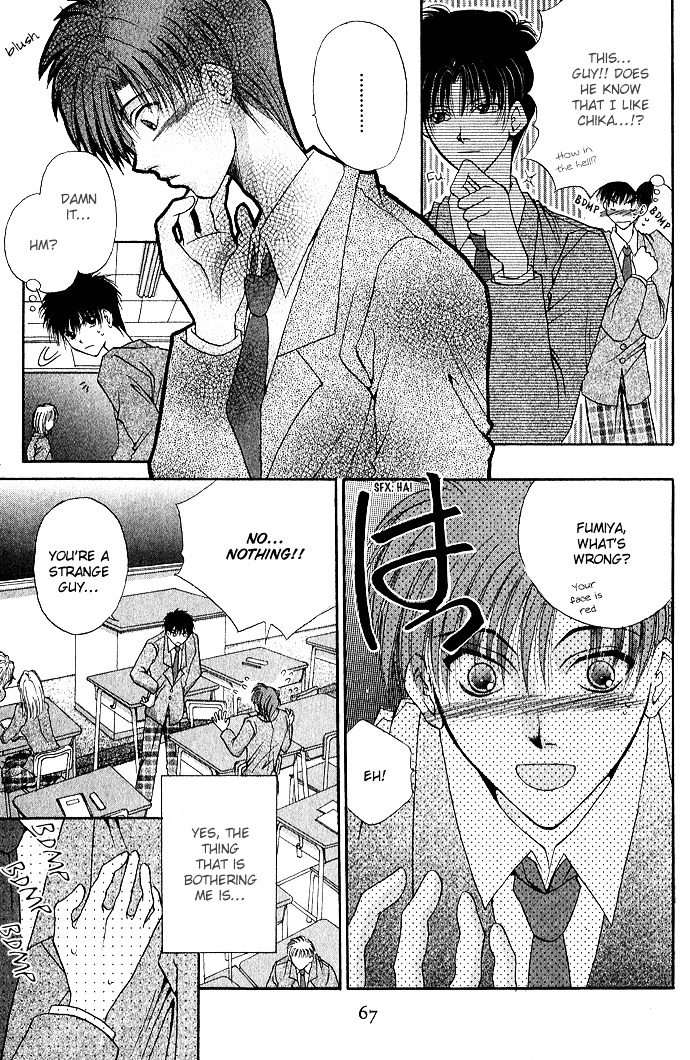 Unmei Ni Kiss Chapter 3 #10