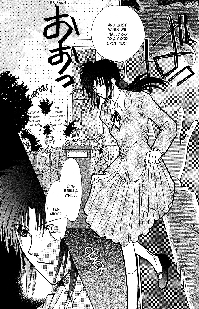 Unmei Ni Kiss Chapter 3 #36