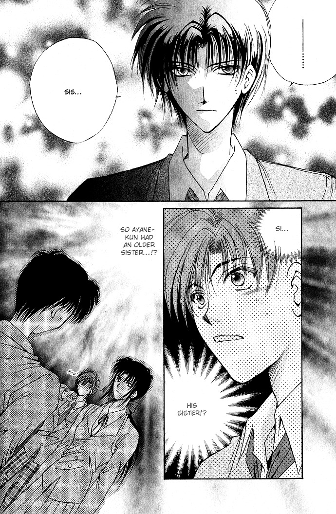 Unmei Ni Kiss Chapter 3 #37