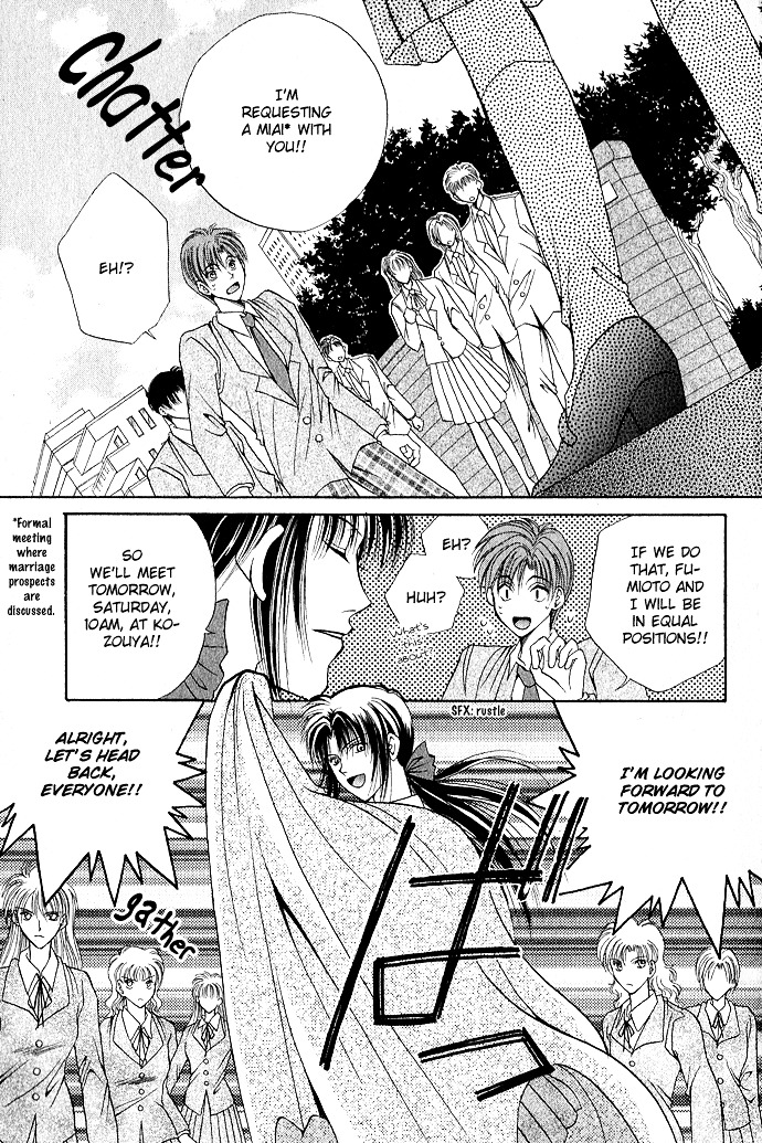 Unmei Ni Kiss Chapter 3 #42