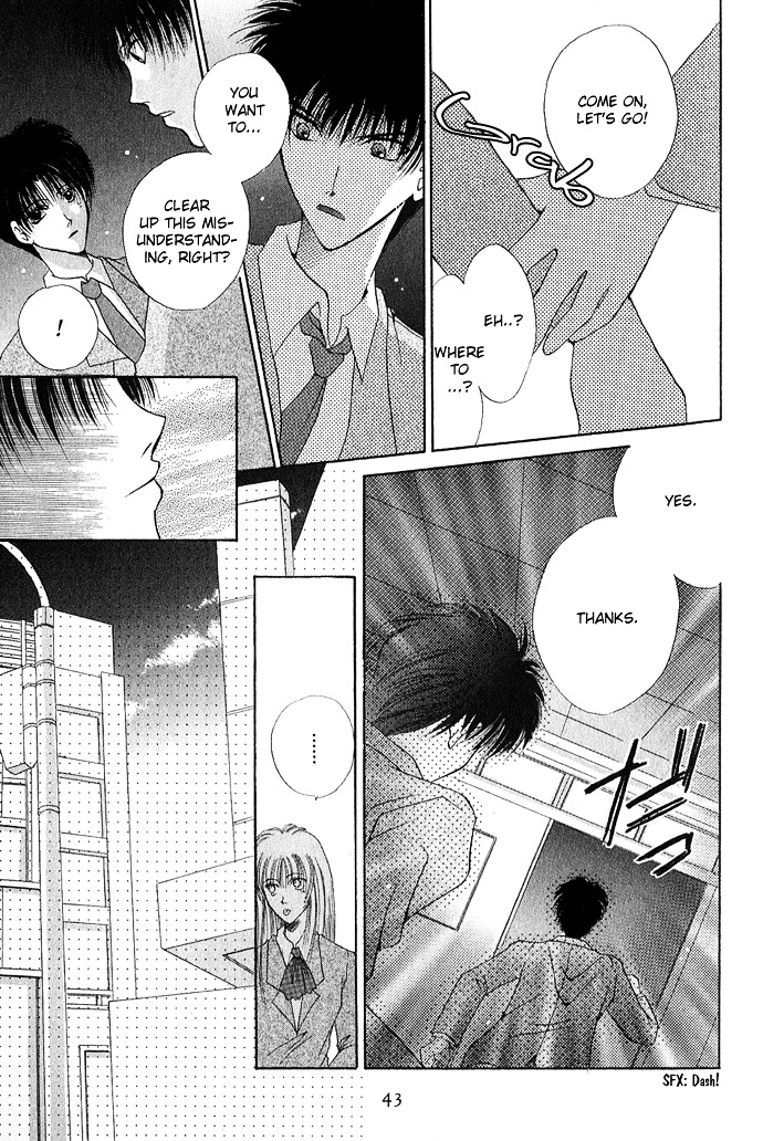 Unmei Ni Kiss Chapter 2 #24