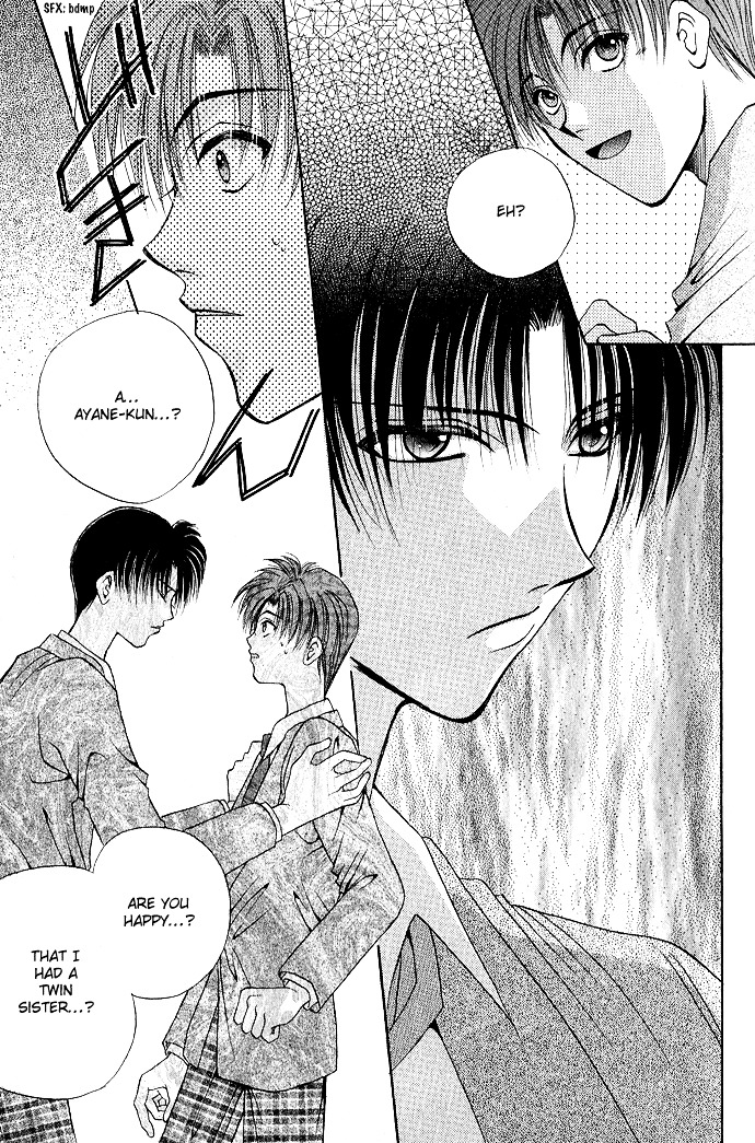 Unmei Ni Kiss Chapter 3 #46