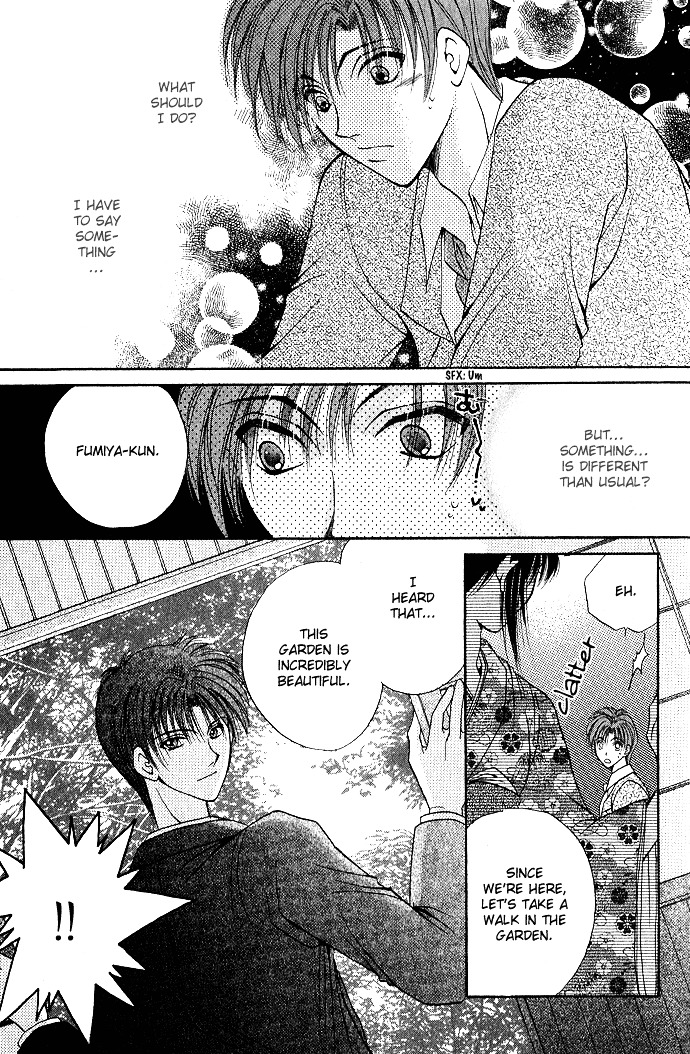 Unmei Ni Kiss Chapter 3 #54