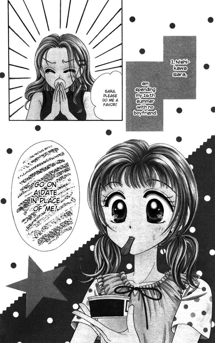 Usotsuki Na Gemini Chapter 12.2 #6