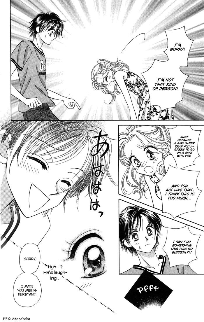 Usotsuki Na Gemini Chapter 12.2 #14