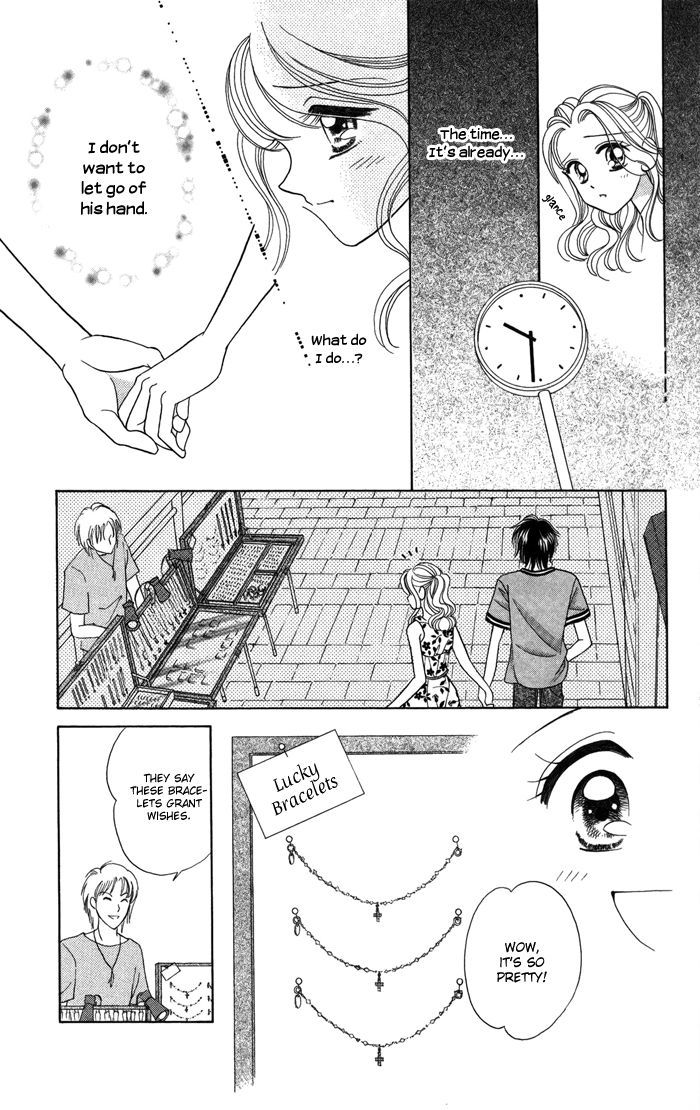 Usotsuki Na Gemini Chapter 12.2 #26