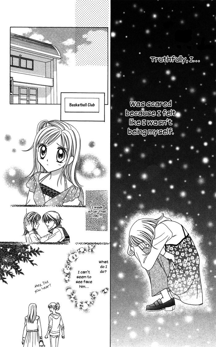 Usotsuki Na Gemini Chapter 12.1 #38