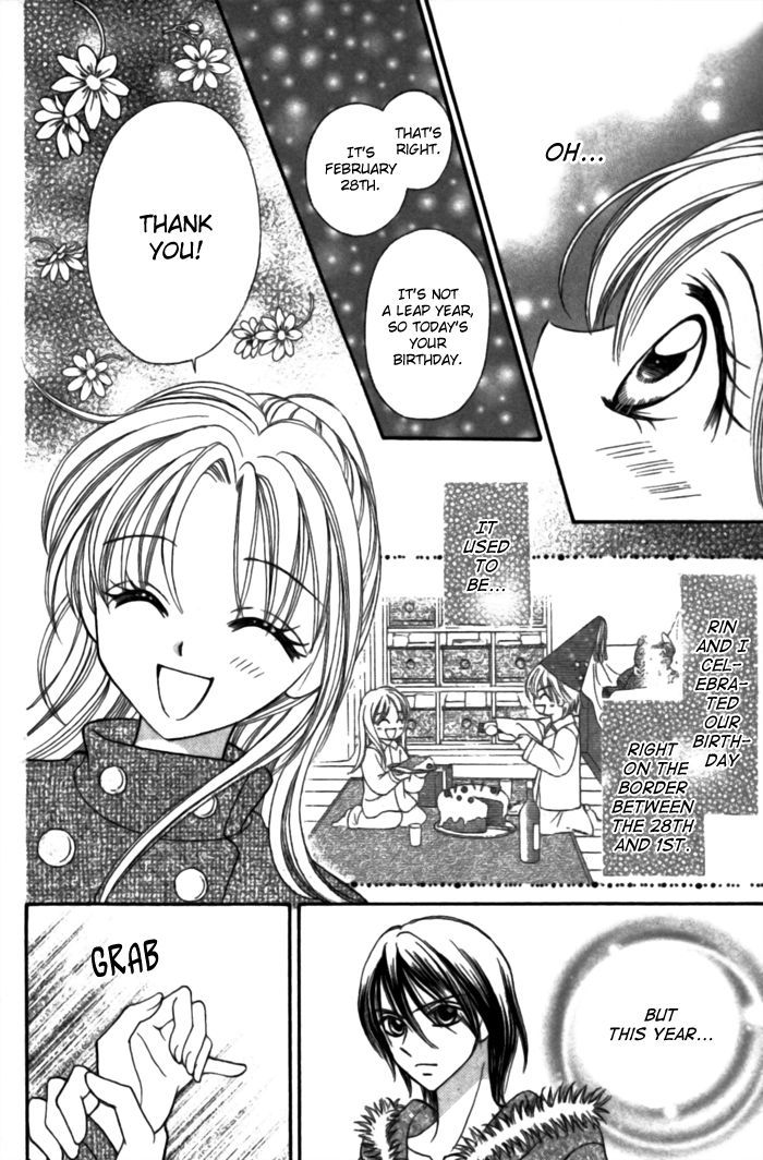 Usotsuki Na Gemini Chapter 9 #18