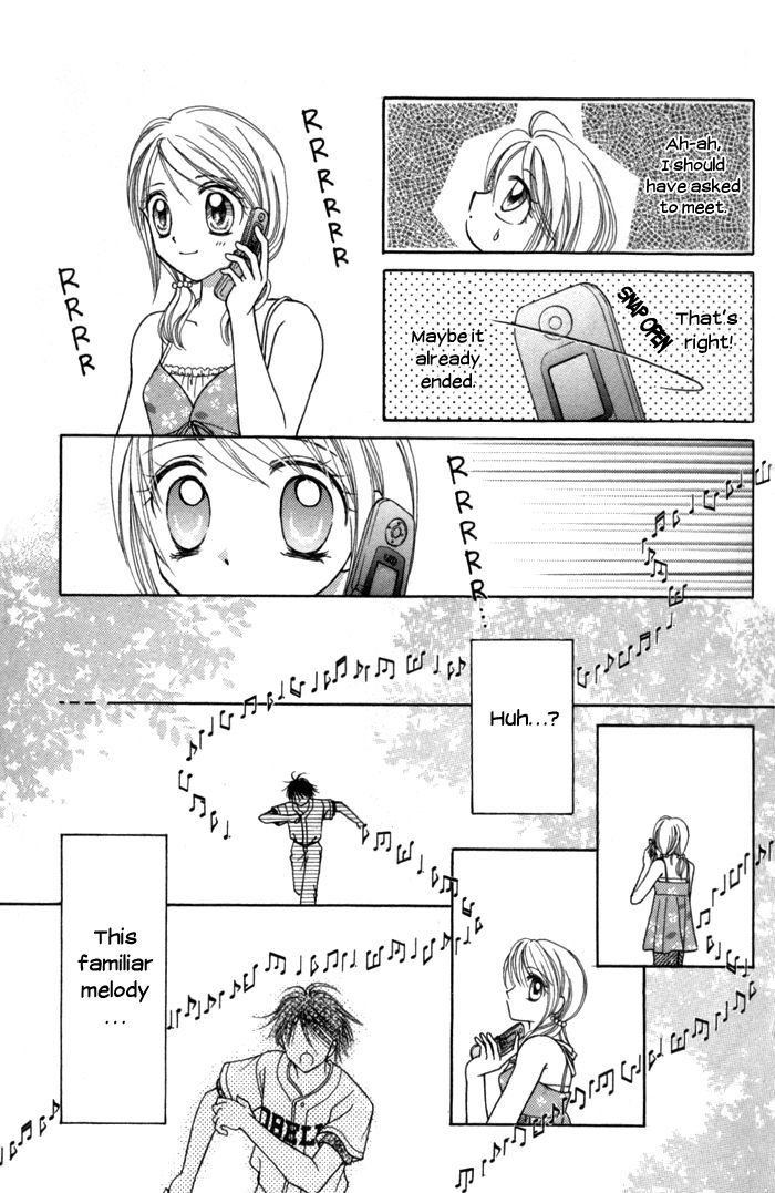 Usotsuki Na Gemini Chapter 9.5 #44