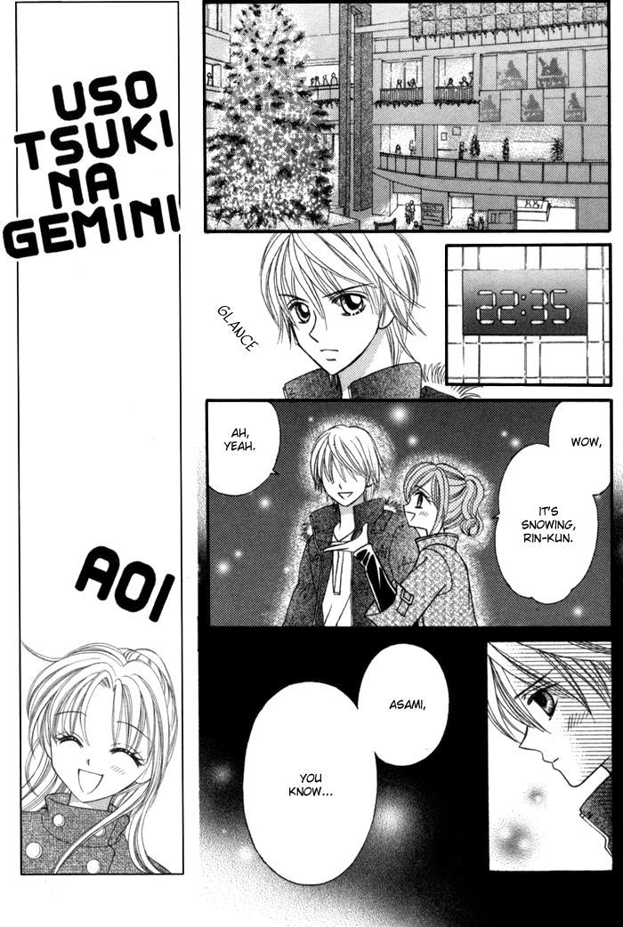Usotsuki Na Gemini Chapter 6 #27