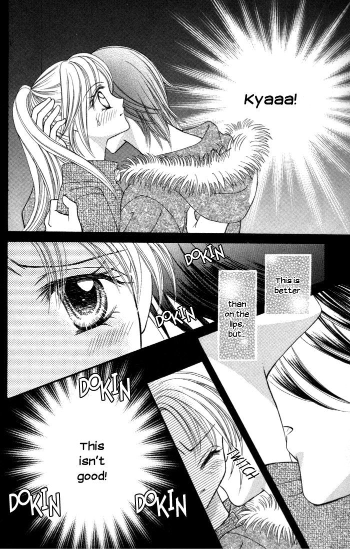 Usotsuki Na Gemini Chapter 7 #19