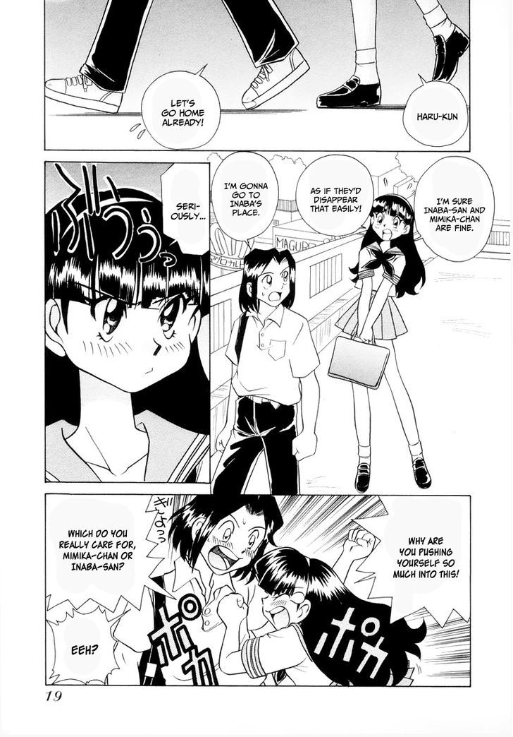 Usagi-Chan De Cue!! Chapter 1 #23