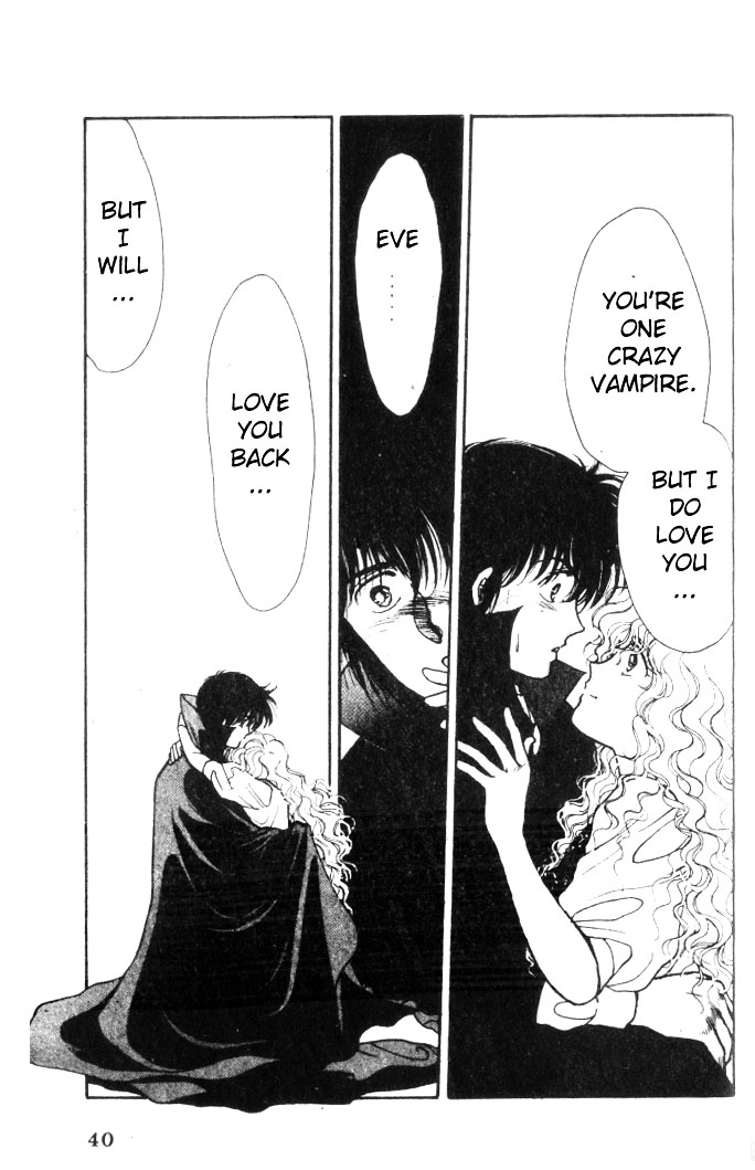 Vampire (Kusunoki Kei) Chapter 0 #39