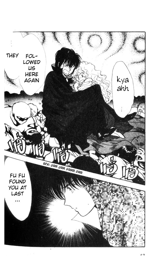 Vampire (Kusunoki Kei) Chapter 0 #42