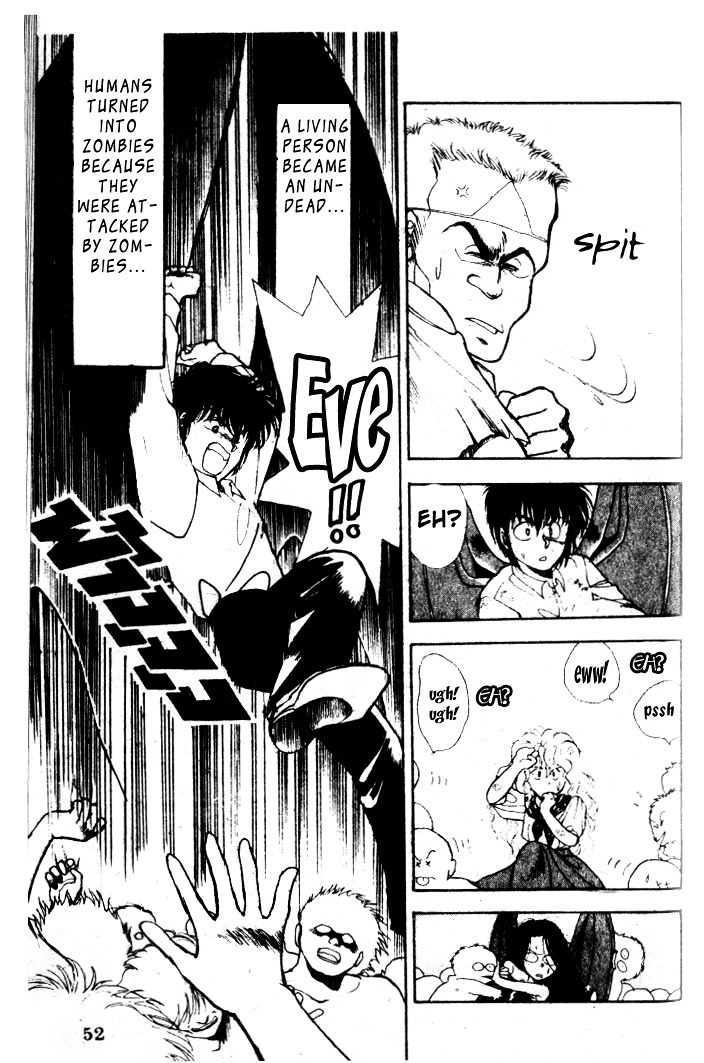 Vampire (Kusunoki Kei) Chapter 0 #49