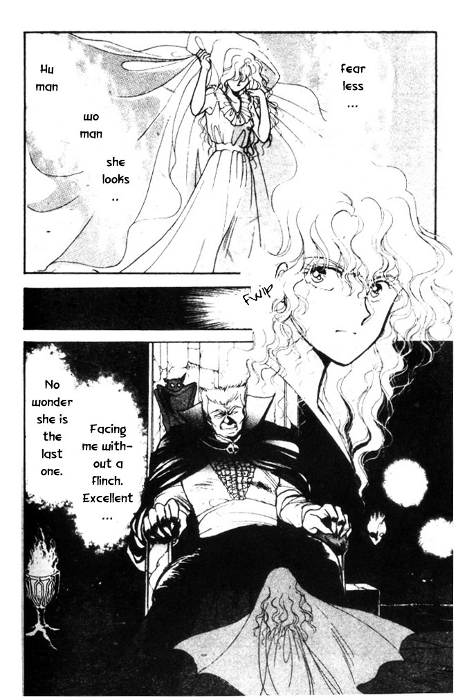 Vampire (Kusunoki Kei) Chapter 0 #60