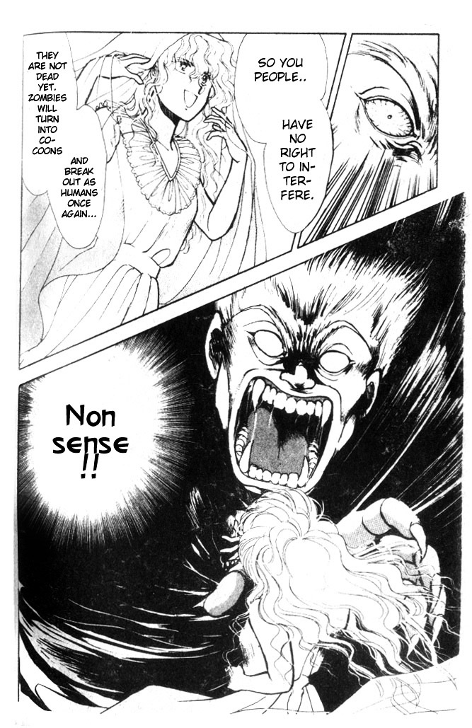 Vampire (Kusunoki Kei) Chapter 0 #62