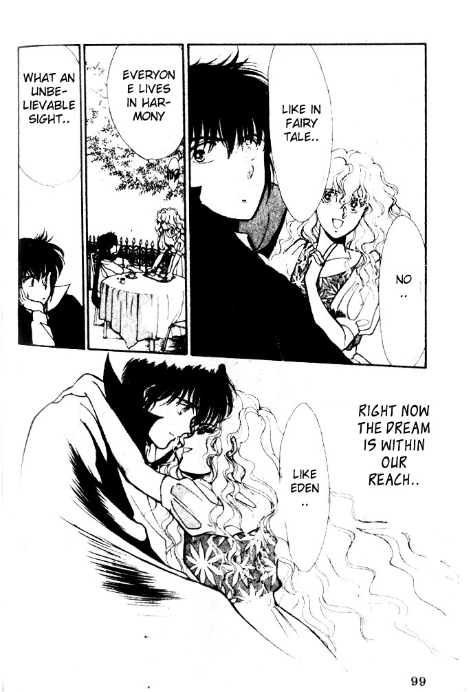 Vampire (Kusunoki Kei) Chapter 0 #95