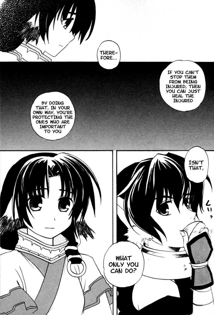 Utawarerumono Chapter 5 #19