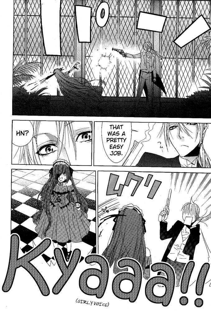 Vampire To Shinigami Chapter 1 #8