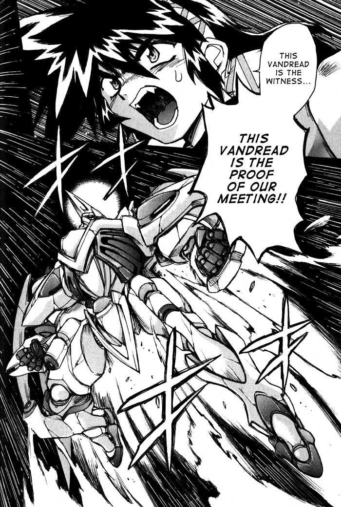 Vandread Chapter 6 #21