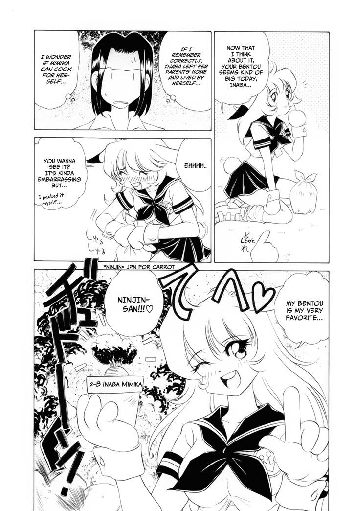 Usagi-Chan De Cue!! Chapter 2 #6