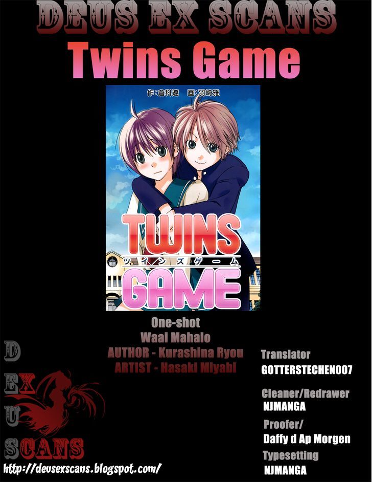 Twins Game Chapter 0.1 #51
