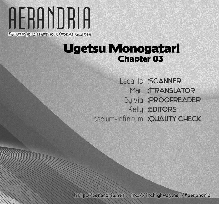 Ugetsu Monogatari Chapter 3 #2