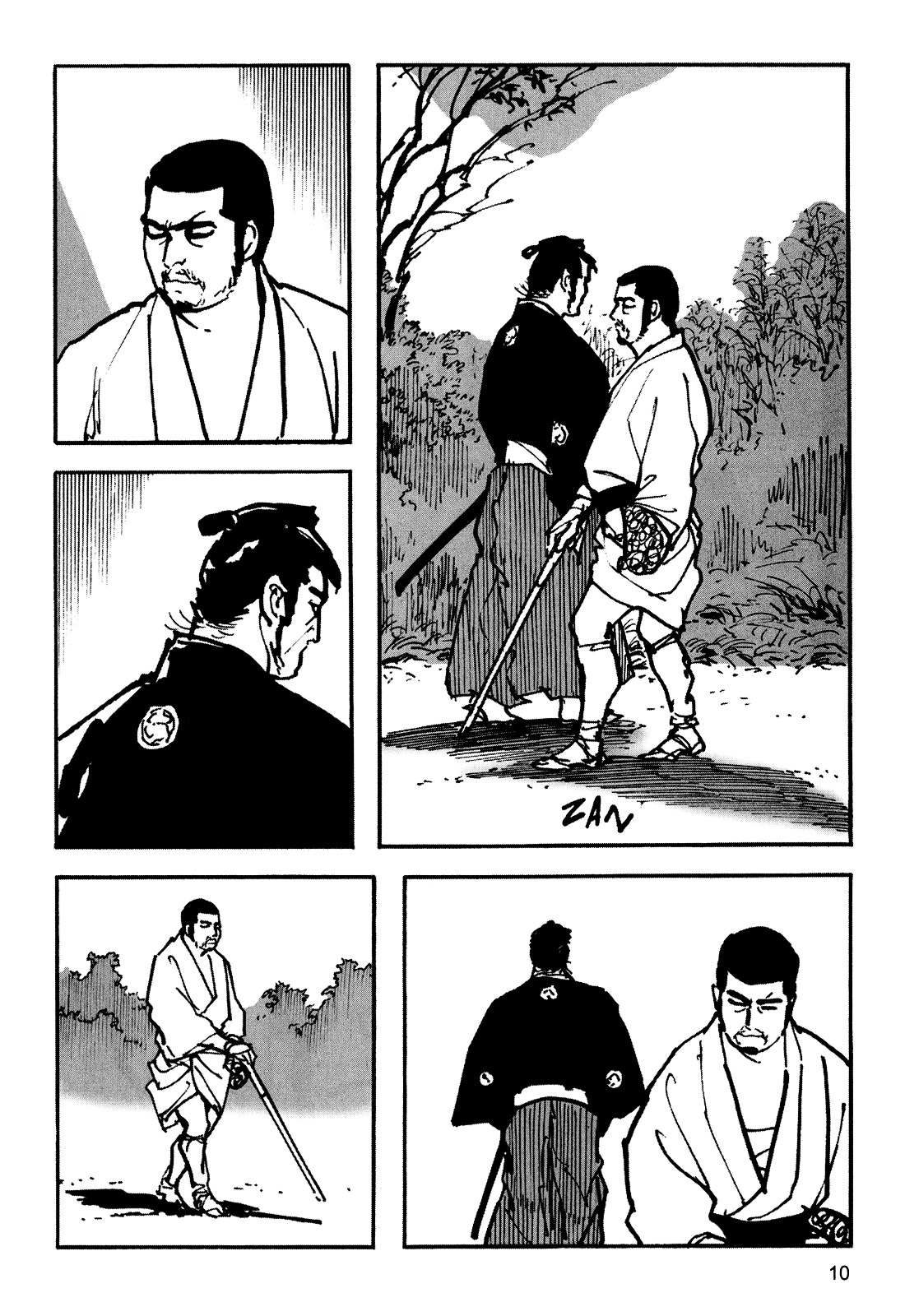 Zatoichi Chapter 0 #12