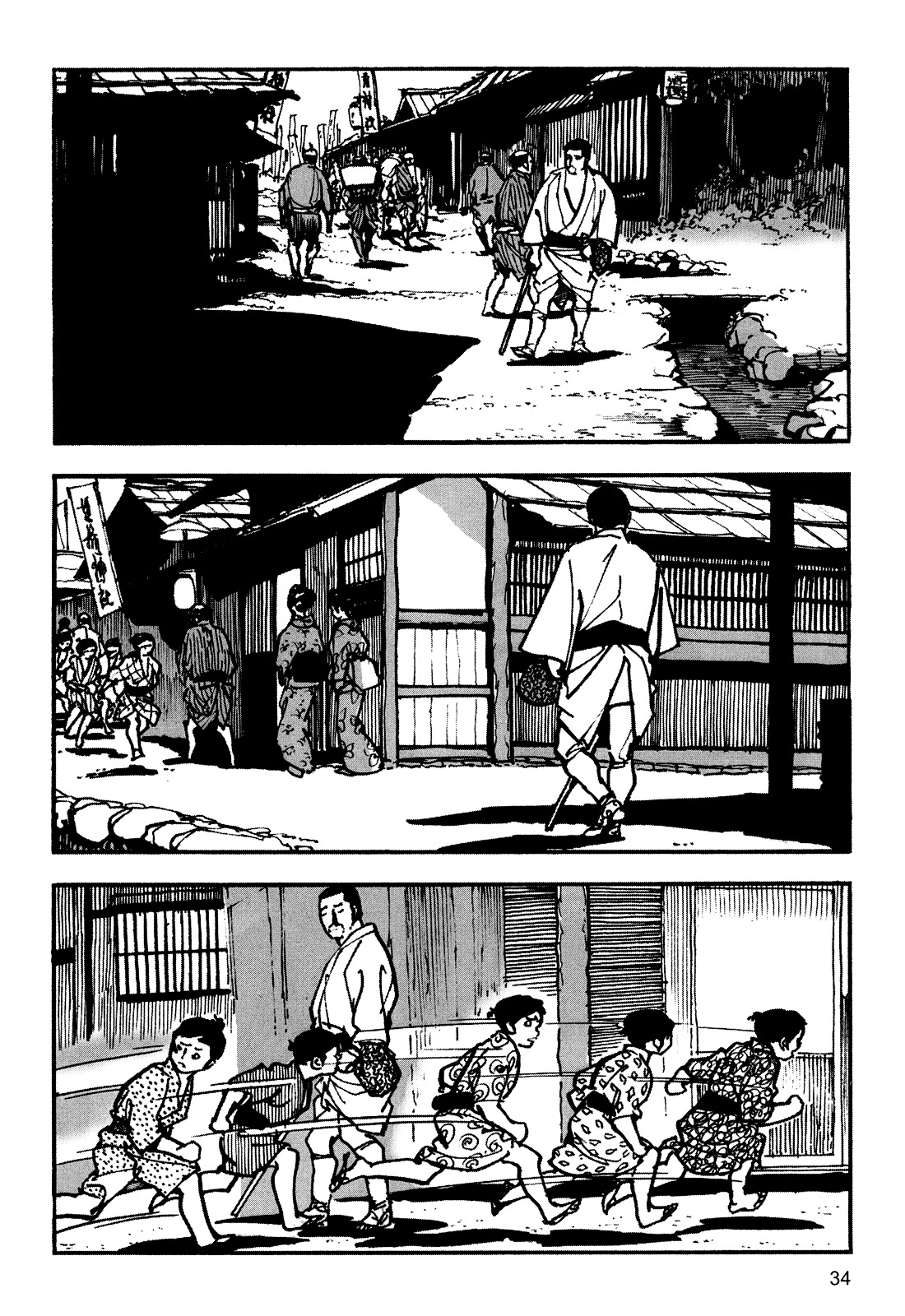 Zatoichi Chapter 0 #36