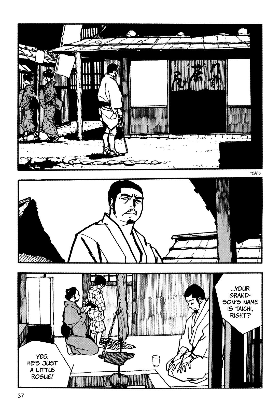 Zatoichi Chapter 0 #39